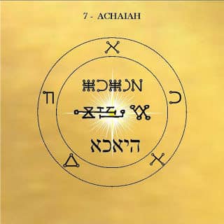 Pentacle de Achaiah