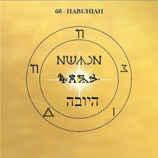 Pentacle de Habuhiah