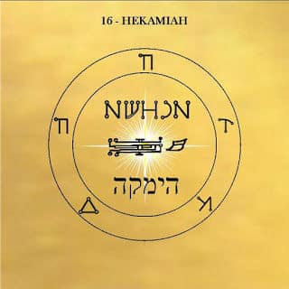 Pentacle de Hekamiah