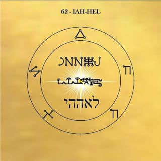 Pentacle de Iah-hel